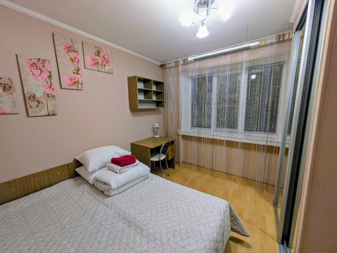 Apartment on Gagarina avenue Апартаменти на проспекті Гагаріна Днепр Экстерьер фото